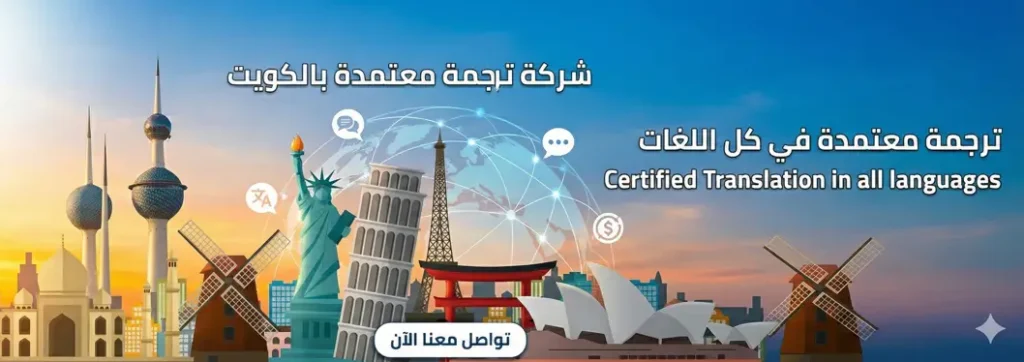 lدرر المعاجم للترجمة والطباعة والتصوير