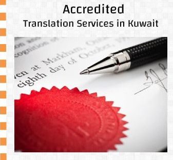 Drr AL Maajim Accredited Translation Services in Kuwait Drr AL Maajim Accredited Translation Services in Kuwait