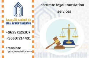 accurate legal translation services