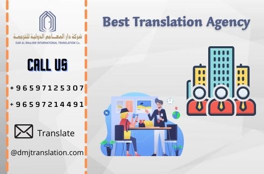 Best Translation Agency