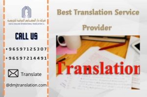 Best Translation Service Provider