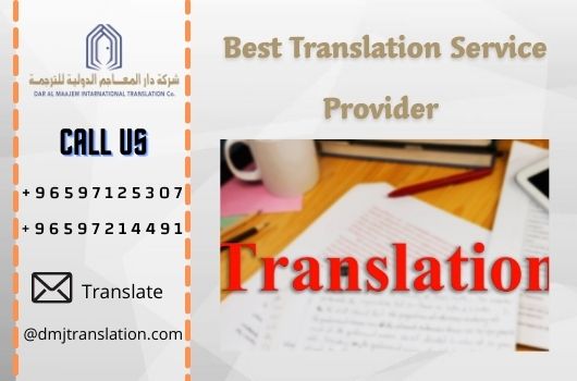 Best Translation Service Provider