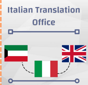 itlian translation services- dmjtranslation.com