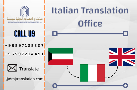 Italian Translation services- dmjtranslation.com