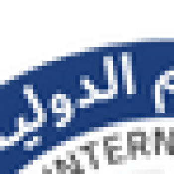 Daar-Al-Maajim-150-×-150-px-